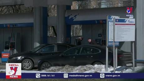 OPEC+ nhất trí tăng sản lượng dầu mỏ ở mức “khiêm tốn