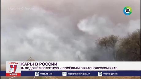 Hỏa hoạn nghiêm trọng tại vùng Siberia của Nga