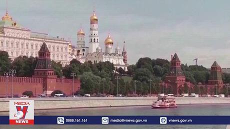 Mỹ công bố gói hỗ trợ an ninh mới dành cho Ukraine