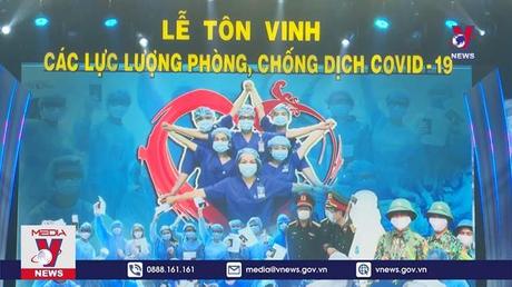 Bà Rịa - Vũng Tàu tri ân các lực lượng phòng, chống dịch COVID-19