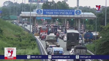 Cần 8.365 tỉ đồng cho 60km cao tốc Dầu Giây - Tân Phú