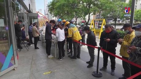 Nhật trình kinh tế ngày 10/5/2022