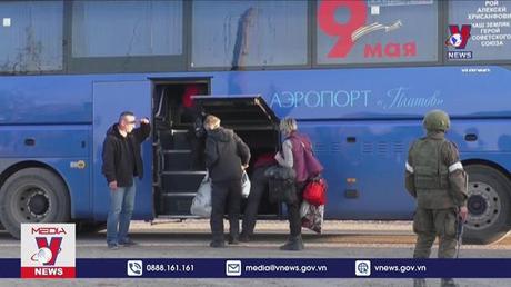 EU nêu thời gian trả lời yêu cầu gia nhập của Ukraine