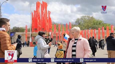 Bản tin Thời sự 11h ngày 10/5/2022