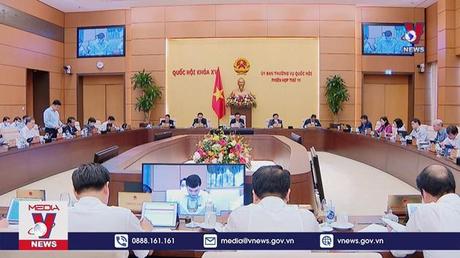 Khai mạc phiên họp thứ 11, Ủy ban Thường vụ Quốc hội 
