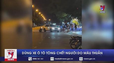 Bản tin thời sự 17h ngày 12/5/2022
