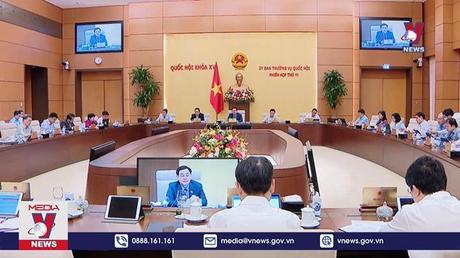 Phiên họp thứ 11 Ủy ban Thường vụ Quốc hội