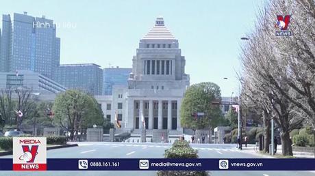  EU - Nhật Bản tổ chức họp thượng đỉnh