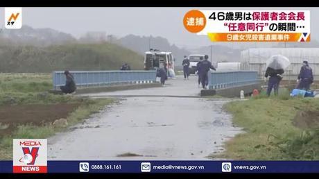 Tòa án Nhật Bản y án chung thân đối với kẻ sát hại bé Nhật Linh