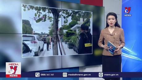 Cựu Chủ tịch UBND TP. Hạ Long liên quan đến Lừa đảo chiếm đoạt tài sản 