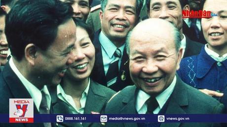 Phim tài liệu: Báo Nhân dân - Hành trình đổi mới sáng tạo -  Tập 4 