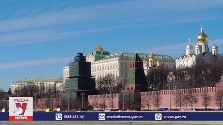 Bộ trưởng Quốc phòng Mỹ và Nga thảo luận về Ukraine