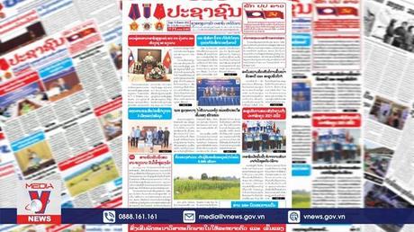 Quan hệ Lào-Việt Nam ngày càng sâu sắc