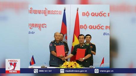 Giao lưu hữu nghị Quốc phòng biên giới Việt Nam - Campuchia lần I