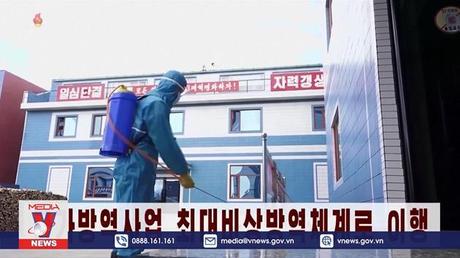 Triều Tiên huy động lực lượng quân y phòng chống dịch