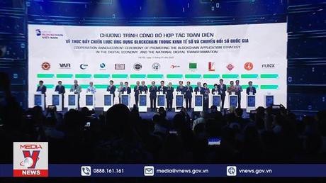 Việt Nam chính thức có Hiệp hội Blockchain