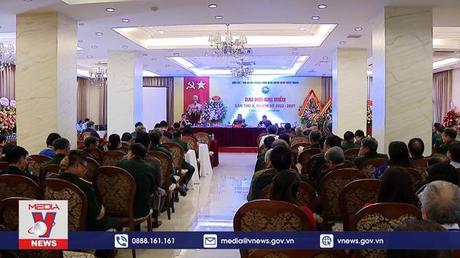 Đại hội Hội hỗ trợ khắc phục hậu quả bom mìn lần thứ 2