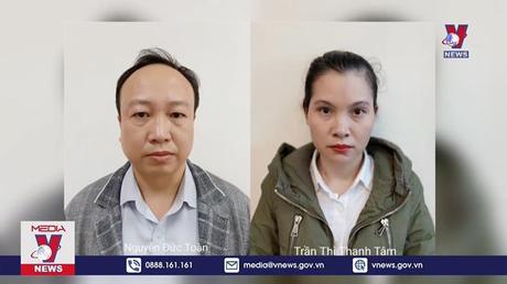 Cựu Chủ tịch và Tổng Giám đốc VEAM hầu tòa