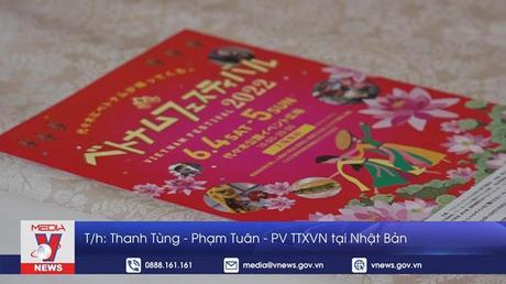 Lễ hội Việt Nam tại Nhật Bản sẽ được tổ chức ở Tokyo vào đầu tháng 6