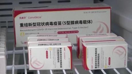 WHO cấp phép sử dụng khẩn cấp vaccine ngừa COVID-19 của Trung Quốc