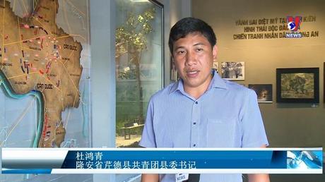 Bản tin tiếng Trung ngày 20/5/2022