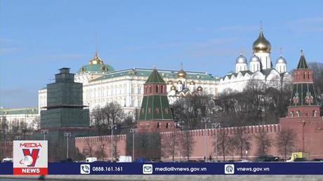 Nga công bố danh sách công dân Mỹ cấm nhập cảnh