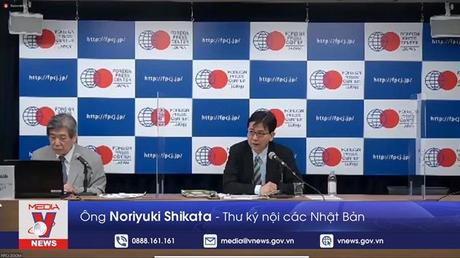 Nhật Bản gửi tín hiệu ủng hộ sáng kiến kinh tế của Mỹ