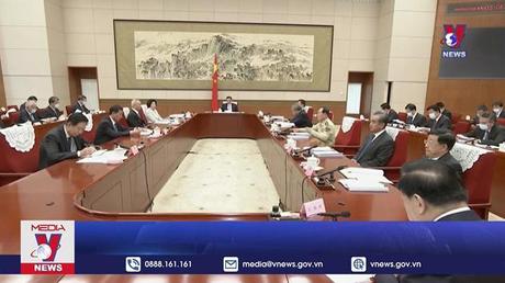 Trung Quốc bổ nhiệm Trưởng Khu hành chính đặc biệt Hong Kong khóa VI