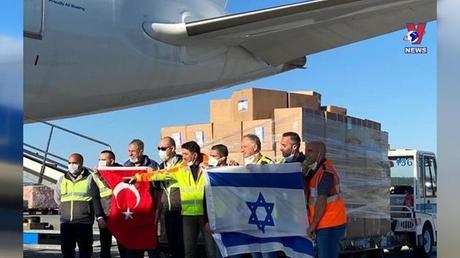 Khoảnh khắc & Sự kiện ngày 24/5/2022