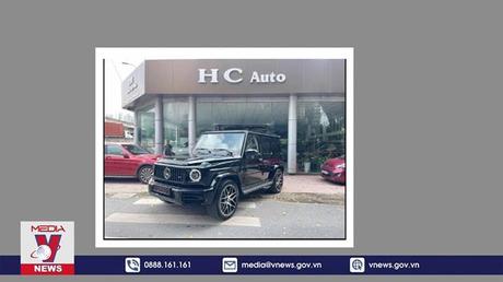 Tổng cục Hải quan đề xuất thôi không quản lý ô tô nhập khẩu theo diện biếu, tặng