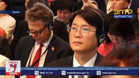 Khai mạc Diễn đàn Kinh tế Á - Âu lần thứ nhất