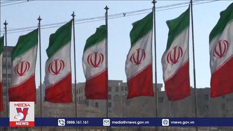 Mỹ tịch thu lô hàng dầu của Iran