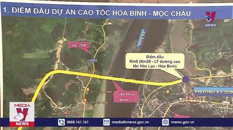 Bản tin thời sự 18h ngày 28/5/2022
