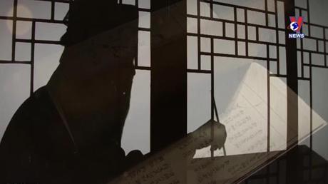 Thông điệp lịch sử ngày  30/5/2022 