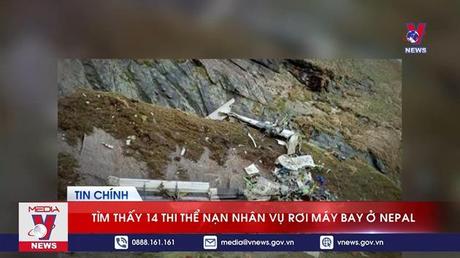 Bản tin thời sự 18h ngày 30/5/2022