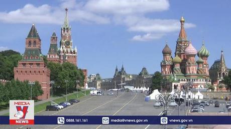 Mỹ bác tin cung cấp hệ thống rocket tầm xa cho Ukraine