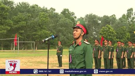 Lễ tuyên thệ chiến sĩ trung đoàn pháo binh 68, Sư đoàn 304