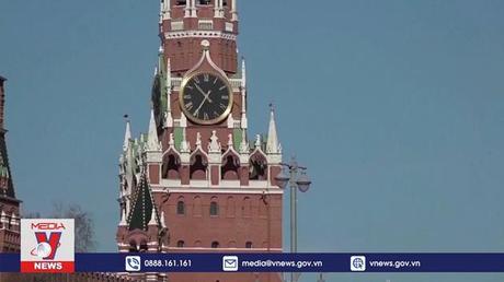 Đức và Hà Lan hợp tác khai thác khí đốt tự nhiên