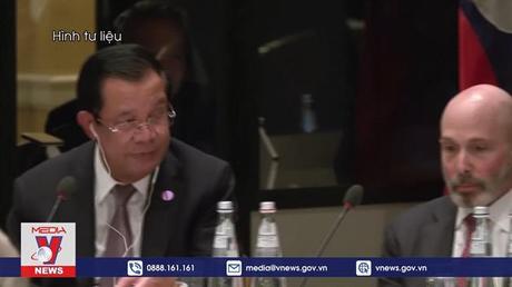 Mỹ - Nhật đối thoại chiến lược lần thứ nhất về hợp tác với ASEAN