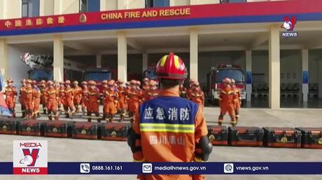 Thương vong trong trận động đất ở Trung Quốc