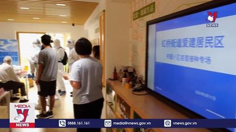 Trung Quốc tăng cường giám sát xét nghiệm COVID-19