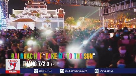 Công bố Lễ hội Tận hưởng mùa hè Đà Nẵng 2022