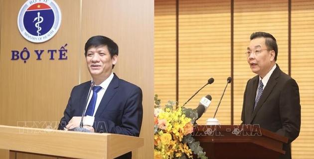 Khai trừ ra khỏi Đảng đồng chí Chu Ngọc Anh và đồng chí Nguyễn Thanh Long