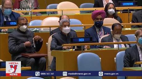 Cơ quan duy nhất của LHQ có đại diện của mọi thành viên