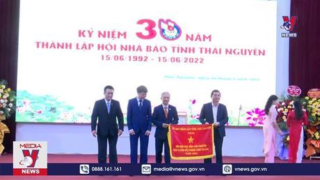 Hội Nhà báo tỉnh Thái Nguyên kỷ niệm 30 năm ngày thành lập