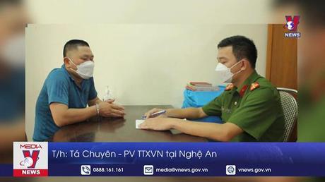 Bắt cựu kế toán xã về tội lợi dụng chức vụ quyền hạn