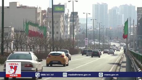 IAEA dỡ bỏ camera tại các địa điểm hạt nhân ở Iran