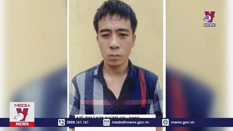 Khẩn cấp truy nã 5 đối tượng trốn khỏi nơi giam giữ