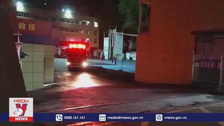 Động đất liên tiếp tại Tứ Xuyên, Trung Quốc