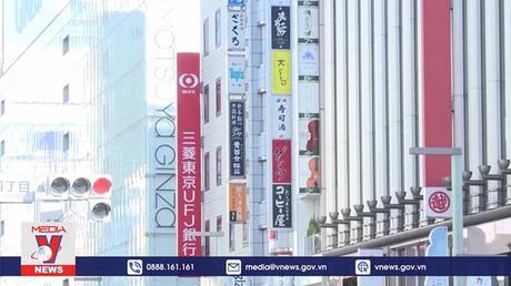 Đồng yen xuống mức thấp nhất trong 20 năm so với USD